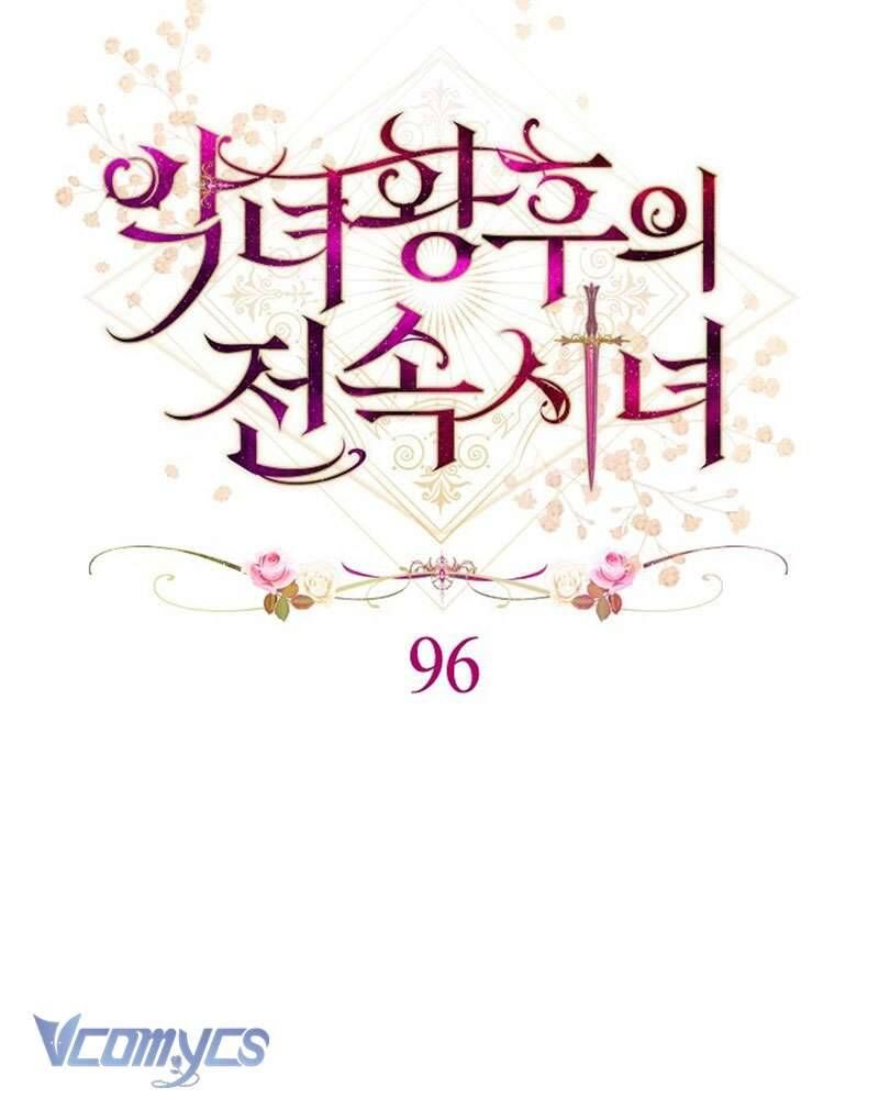 Hầu Gái Độc Quyền Của Hoàng Hậu Phản Diện - Chap 96 - Trang 26