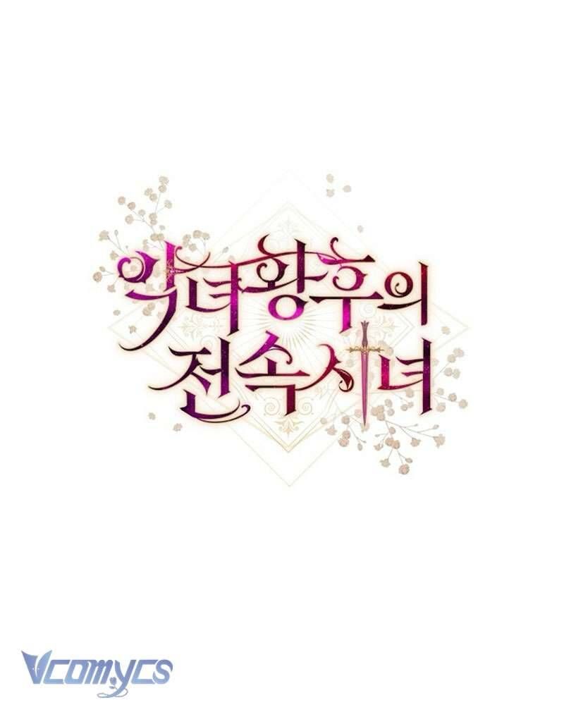 Hầu Gái Độc Quyền Của Hoàng Hậu Phản Diện - Chap 97 - Trang 123