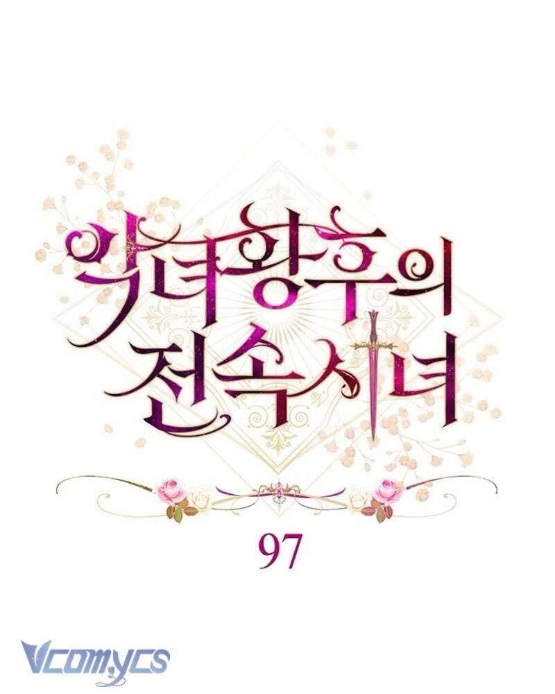 Hầu Gái Độc Quyền Của Hoàng Hậu Phản Diện - Chap 97 - Trang 25