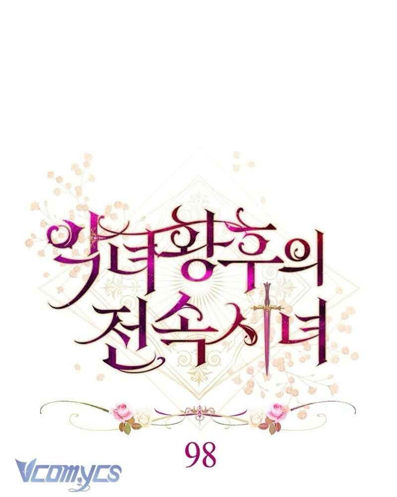 Hầu Gái Độc Quyền Của Hoàng Hậu Phản Diện - Chap 98 - Trang 38