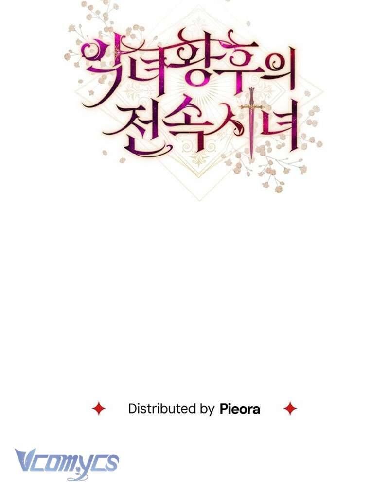 Hầu Gái Độc Quyền Của Hoàng Hậu Phản Diện - Chap 99 - Trang 141