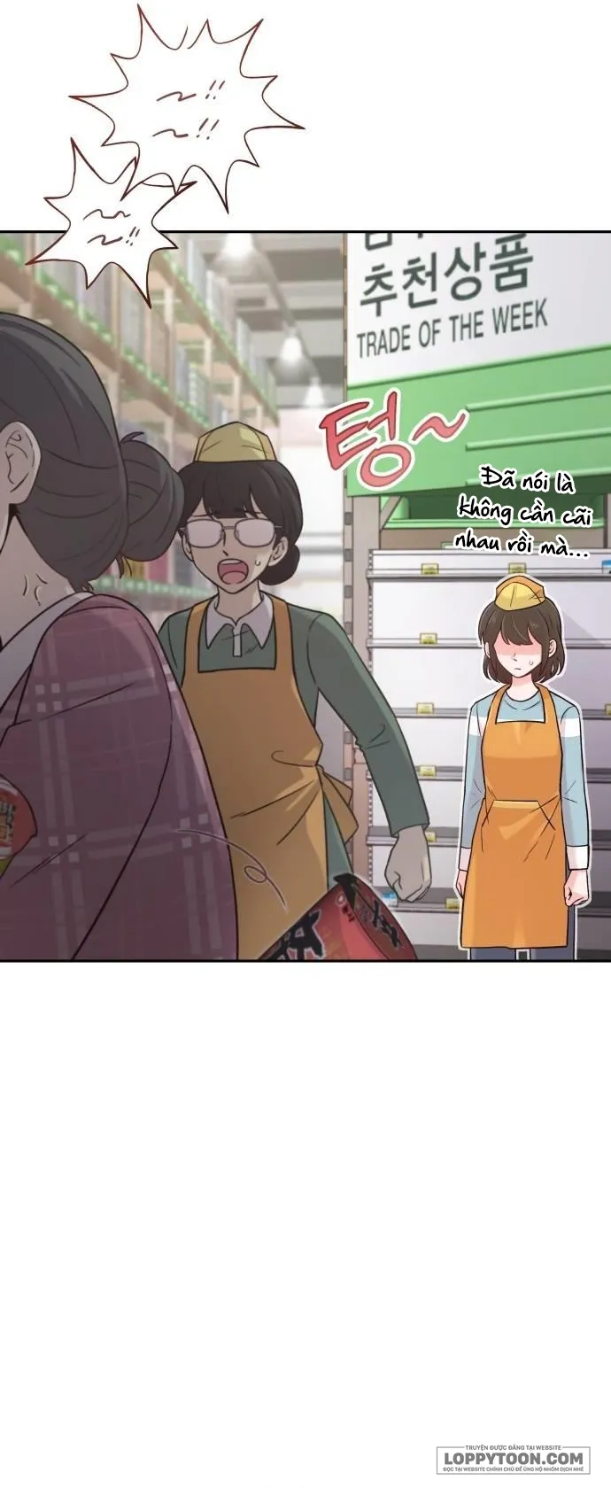Hầu Gái Không Thích Nuôi Dạy Trẻ Nhỏ - Chap 1 - Trang 11