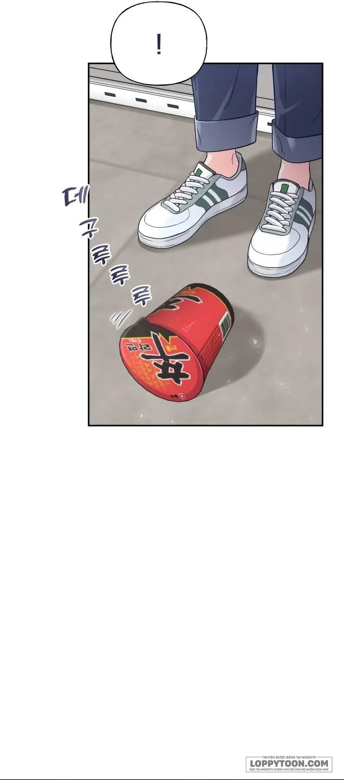 Hầu Gái Không Thích Nuôi Dạy Trẻ Nhỏ - Chap 1 - Trang 12