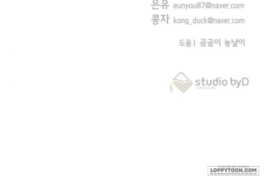 Hầu Gái Không Thích Nuôi Dạy Trẻ Nhỏ - Chap 10 - Trang 107