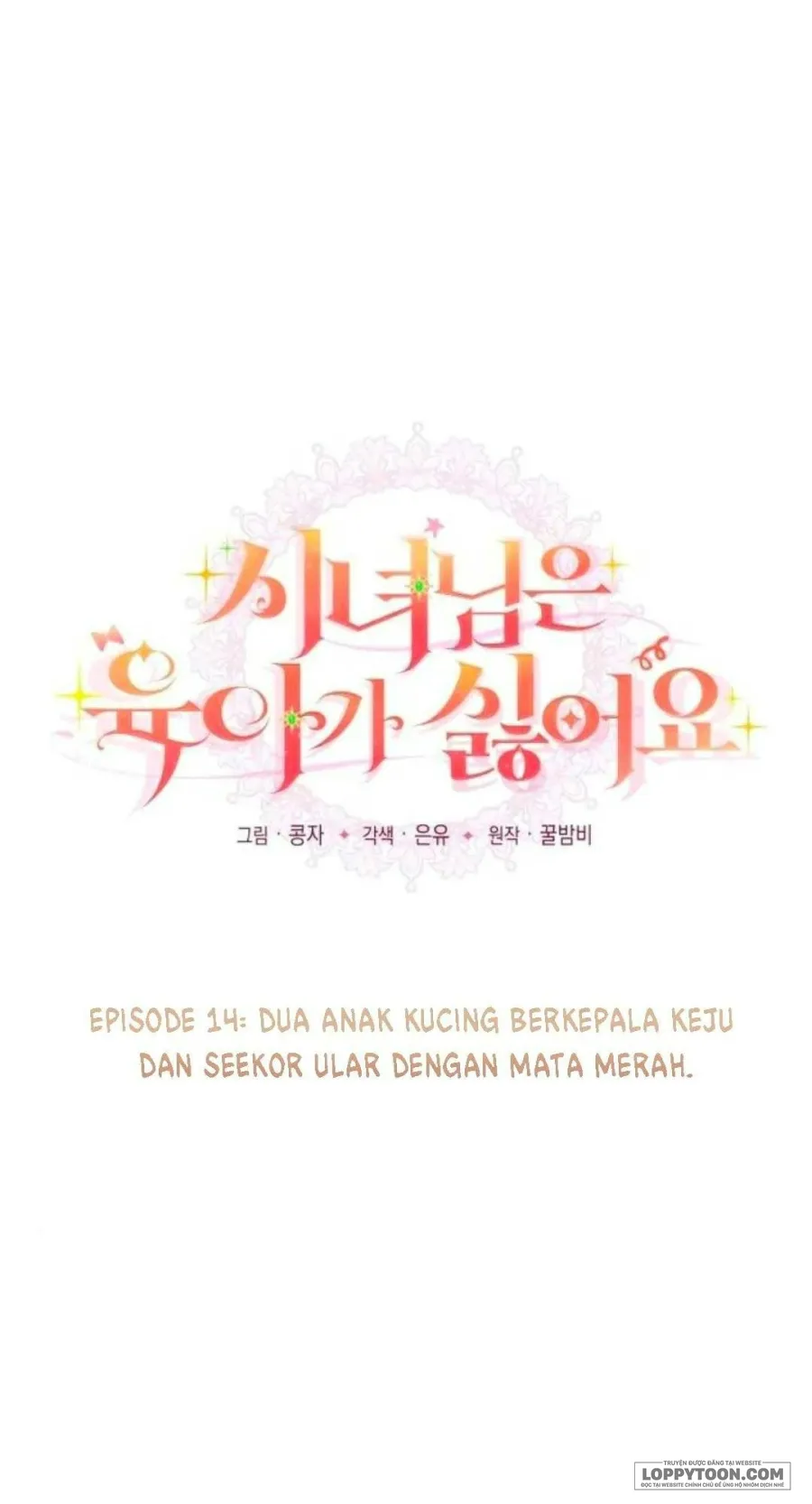 Hầu Gái Không Thích Nuôi Dạy Trẻ Nhỏ - Chap 14 - Trang 17
