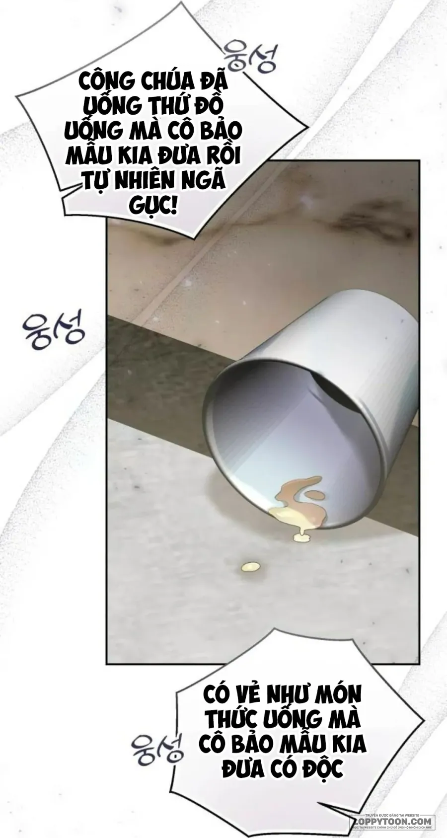 Hầu Gái Không Thích Nuôi Dạy Trẻ Nhỏ - Chap 16 - Trang 23