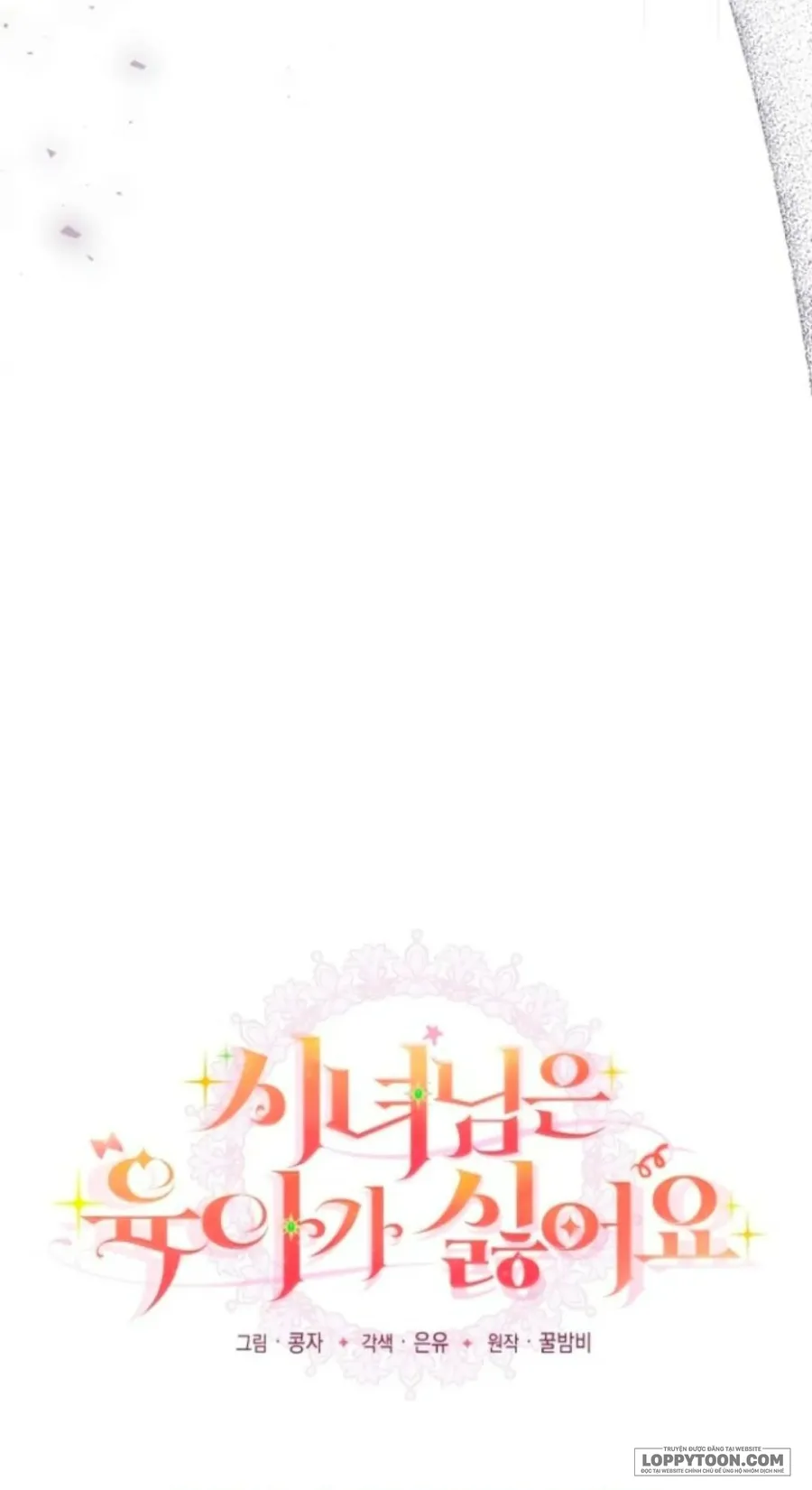 Hầu Gái Không Thích Nuôi Dạy Trẻ Nhỏ - Chap 18 - Trang 23