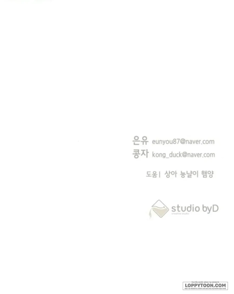 Hầu Gái Không Thích Nuôi Dạy Trẻ Nhỏ - Chap 18 - Trang 100