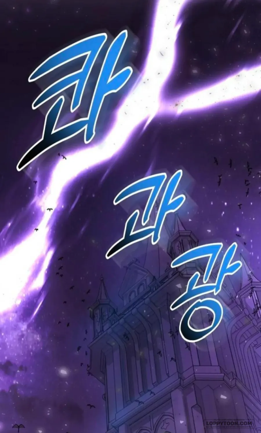 Hầu Gái Không Thích Nuôi Dạy Trẻ Nhỏ - Chap 21 - Trang 25