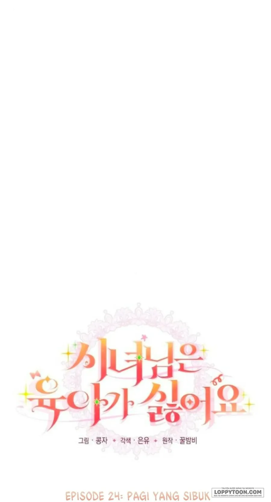 Hầu Gái Không Thích Nuôi Dạy Trẻ Nhỏ - Chap 24 - Trang 12