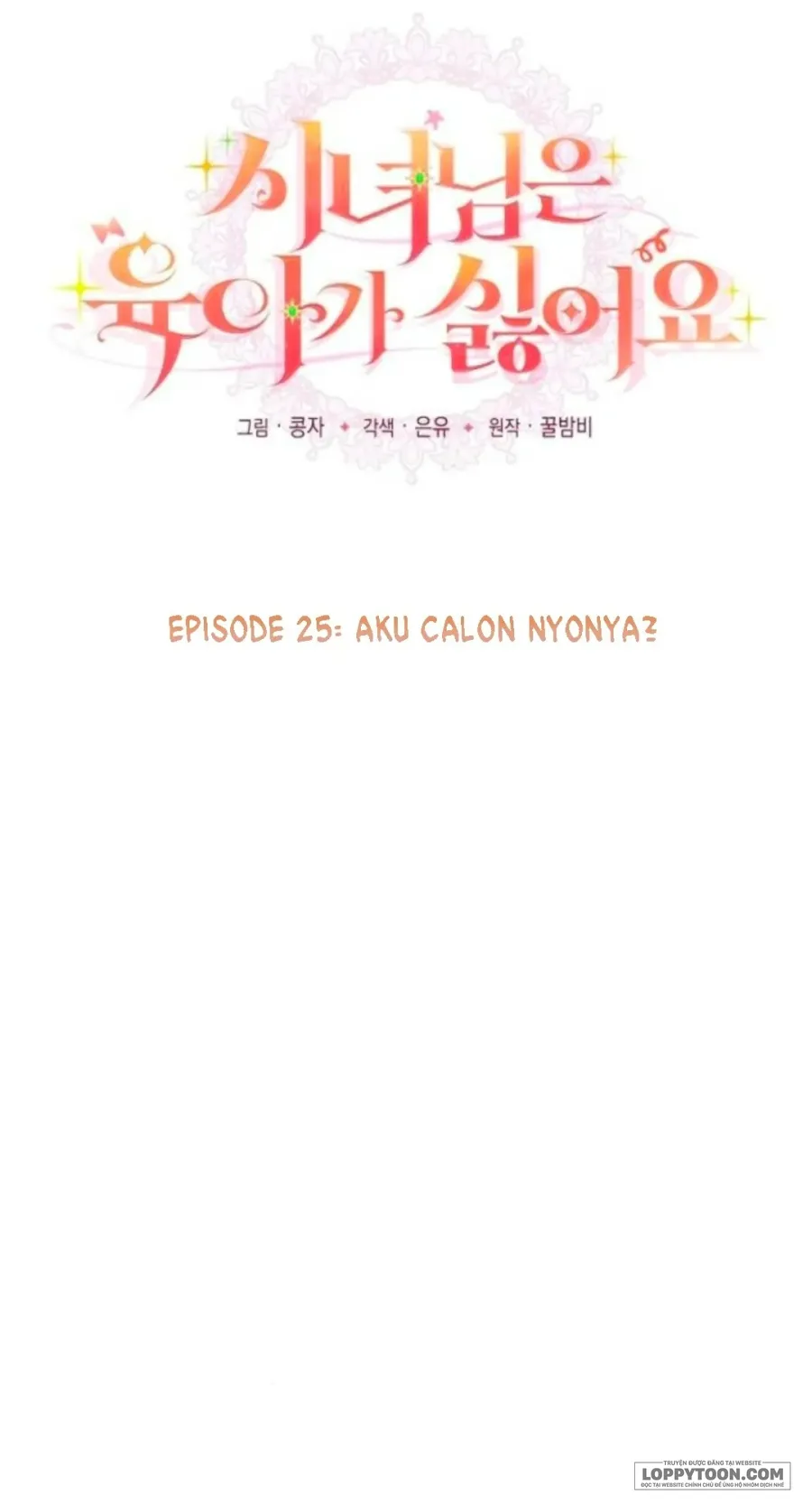 Hầu Gái Không Thích Nuôi Dạy Trẻ Nhỏ - Chap 25 - Trang 7