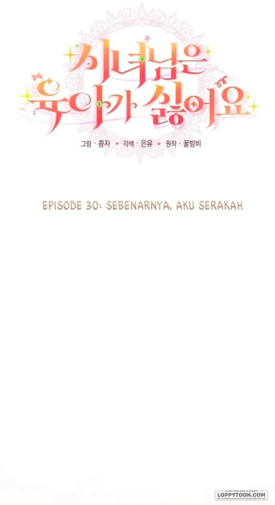 Hầu Gái Không Thích Nuôi Dạy Trẻ Nhỏ - Chap 30 - Trang 17