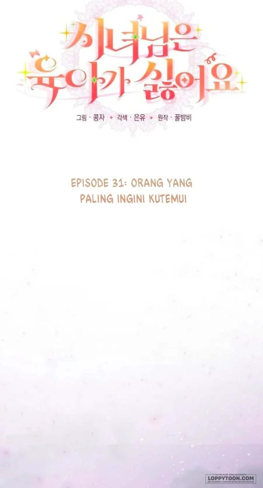 Hầu Gái Không Thích Nuôi Dạy Trẻ Nhỏ - Chap 31 - Trang 33