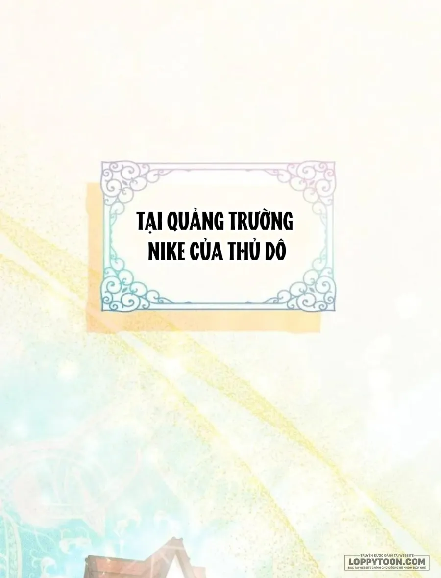 Hầu Gái Không Thích Nuôi Dạy Trẻ Nhỏ - Chap 36 - Trang 1