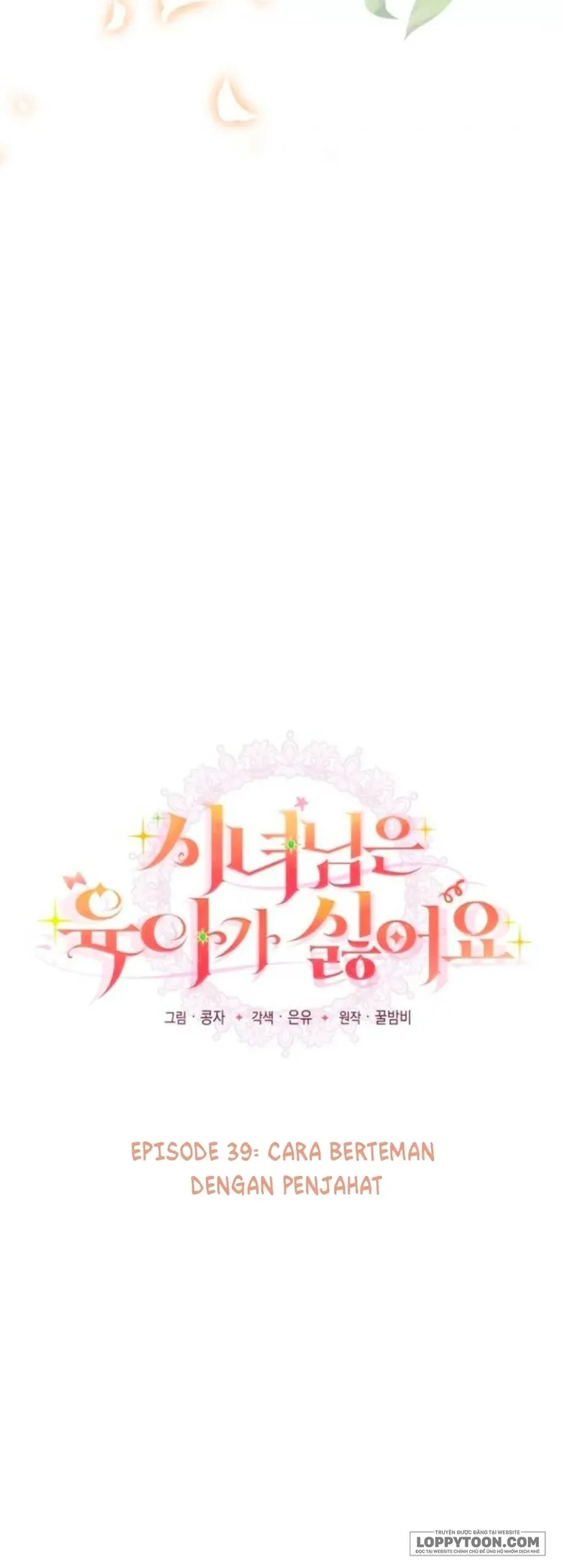 Hầu Gái Không Thích Nuôi Dạy Trẻ Nhỏ - Chap 39 - Trang 13
