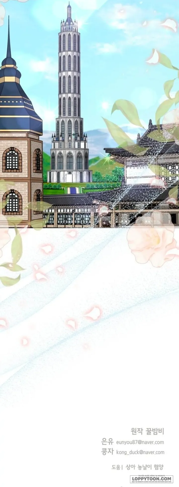 Hầu Gái Không Thích Nuôi Dạy Trẻ Nhỏ - Chap 43 - Trang 78