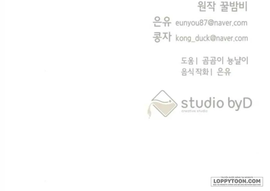 Hầu Gái Không Thích Nuôi Dạy Trẻ Nhỏ - Chap 5 - Trang 113