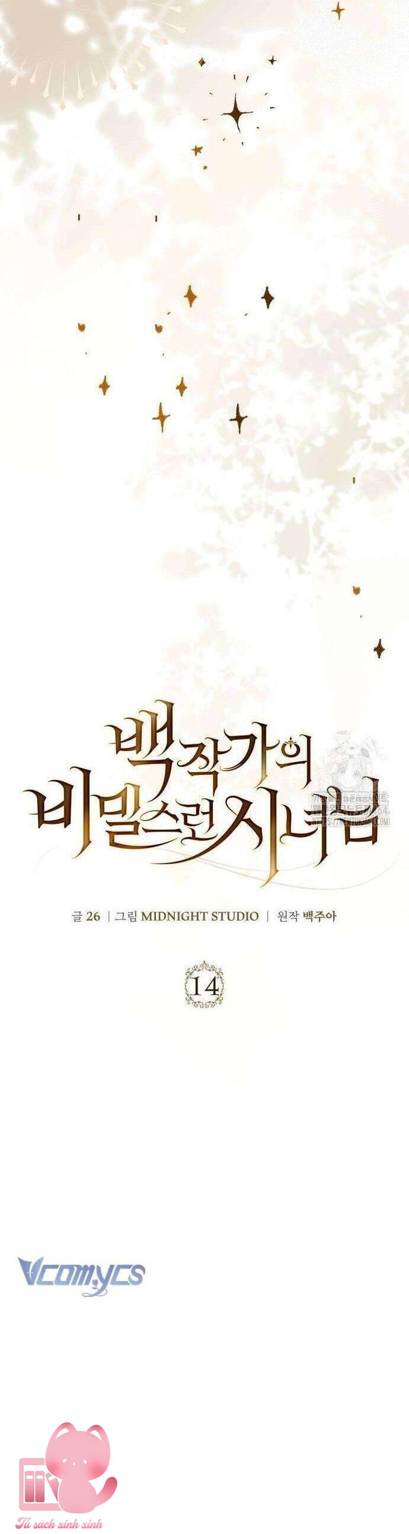 Hầu Nữ Bí Mật Của Bá Tước - Chap 14 - Trang 26