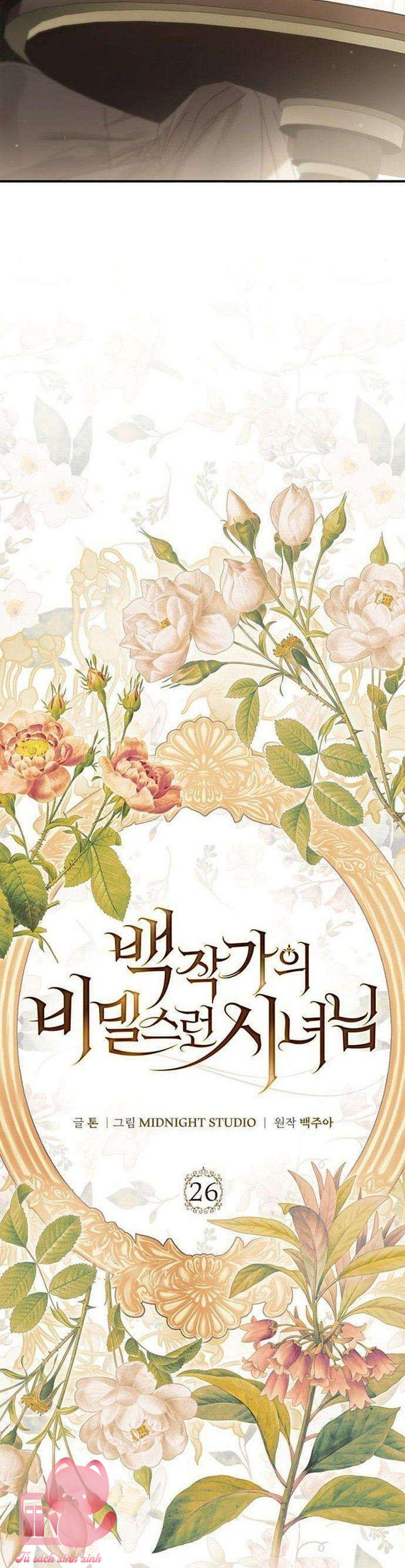 Hầu Nữ Bí Mật Của Bá Tước - Chap 26 - Trang 7
