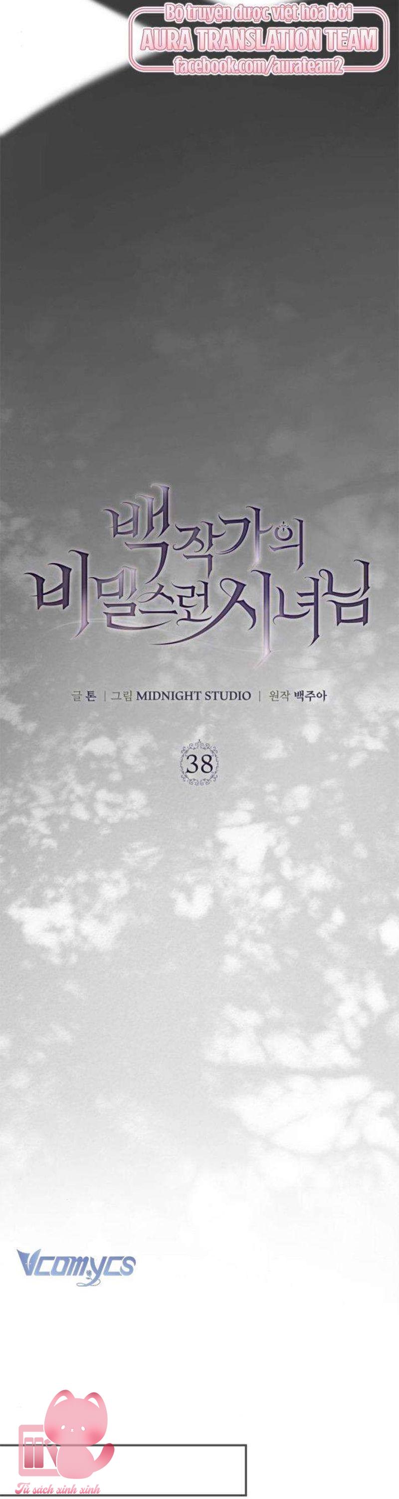 Hầu Nữ Bí Mật Của Bá Tước - Chap 38 - Trang 34