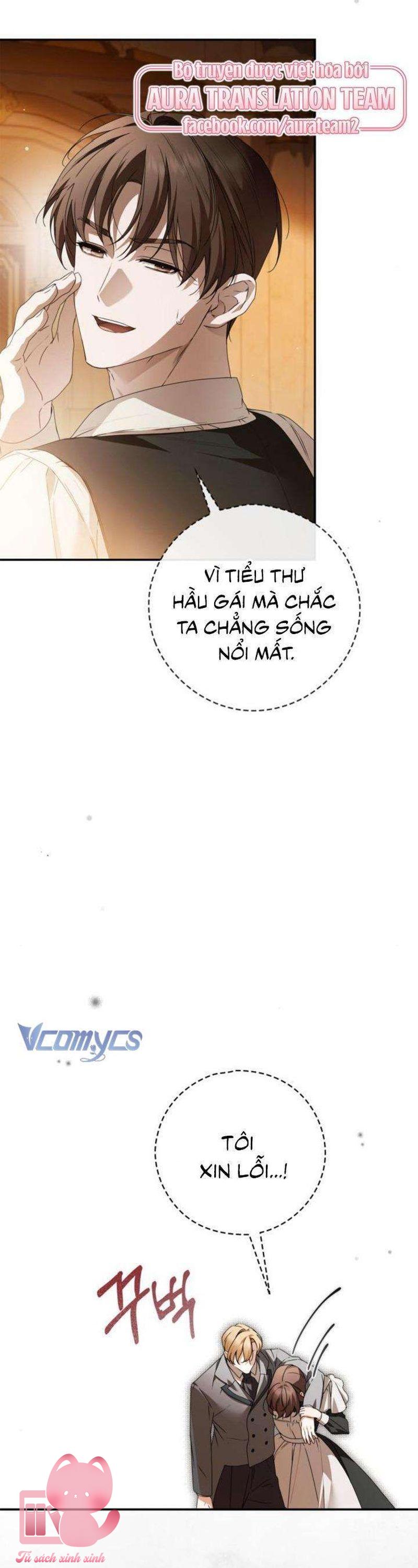 Hầu Nữ Bí Mật Của Bá Tước - Chap 39 - Trang 17