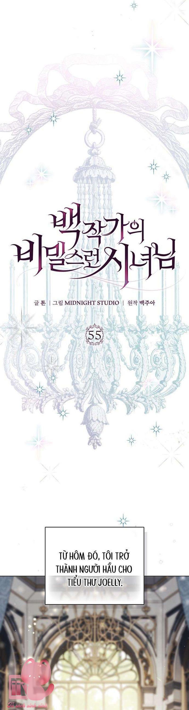 Hầu Nữ Bí Mật Của Bá Tước - Chap 55 - Trang 21