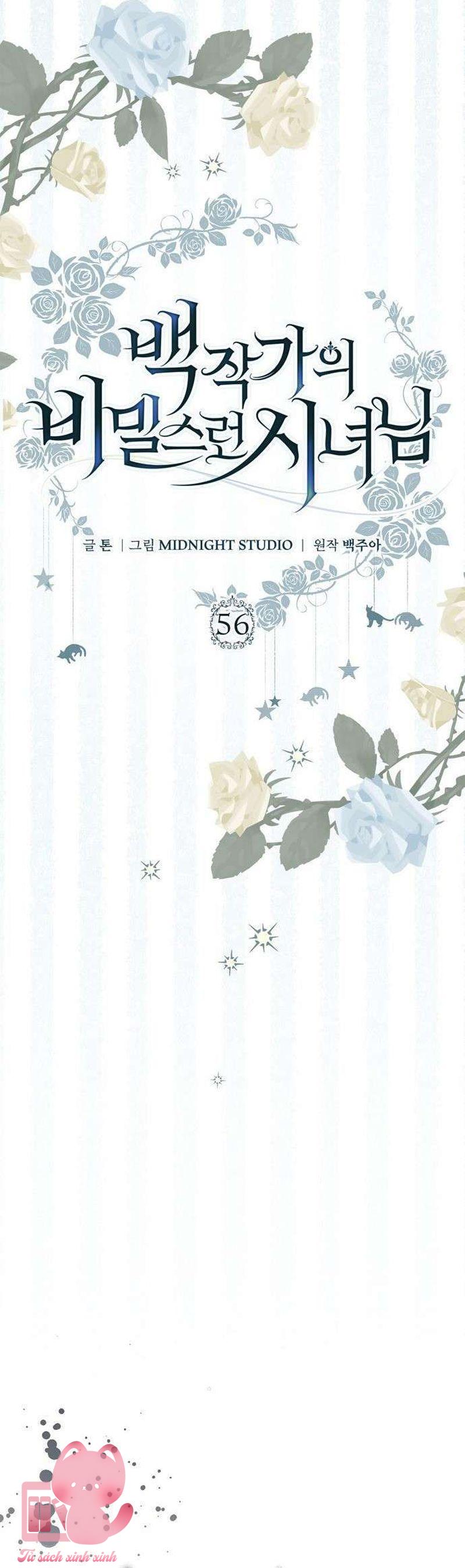 Hầu Nữ Bí Mật Của Bá Tước - Chap 56 - Trang 54