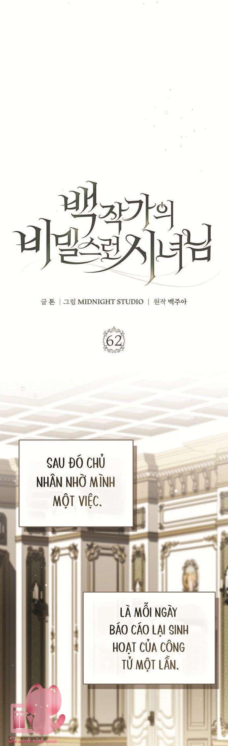 Hầu Nữ Bí Mật Của Bá Tước - Chap 62 - Trang 12