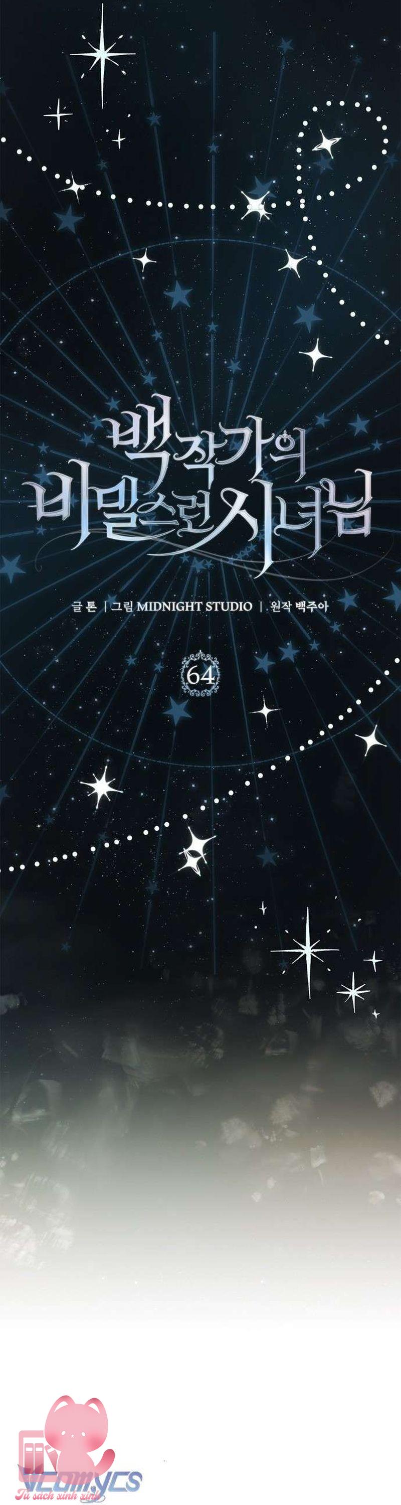 Hầu Nữ Bí Mật Của Bá Tước - Chap 64 - Trang 5