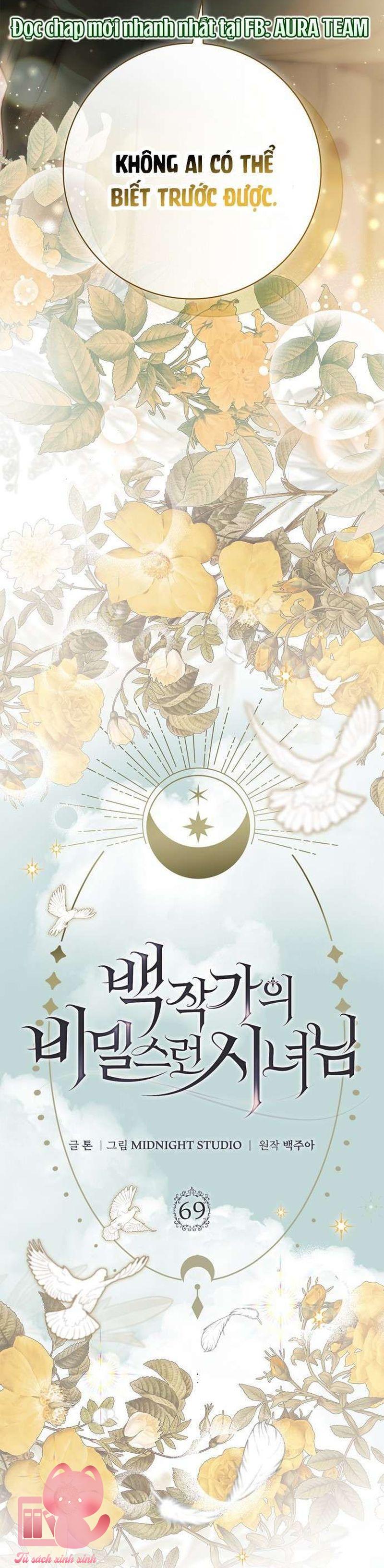 Hầu Nữ Bí Mật Của Bá Tước - Chap 69 - Trang 49