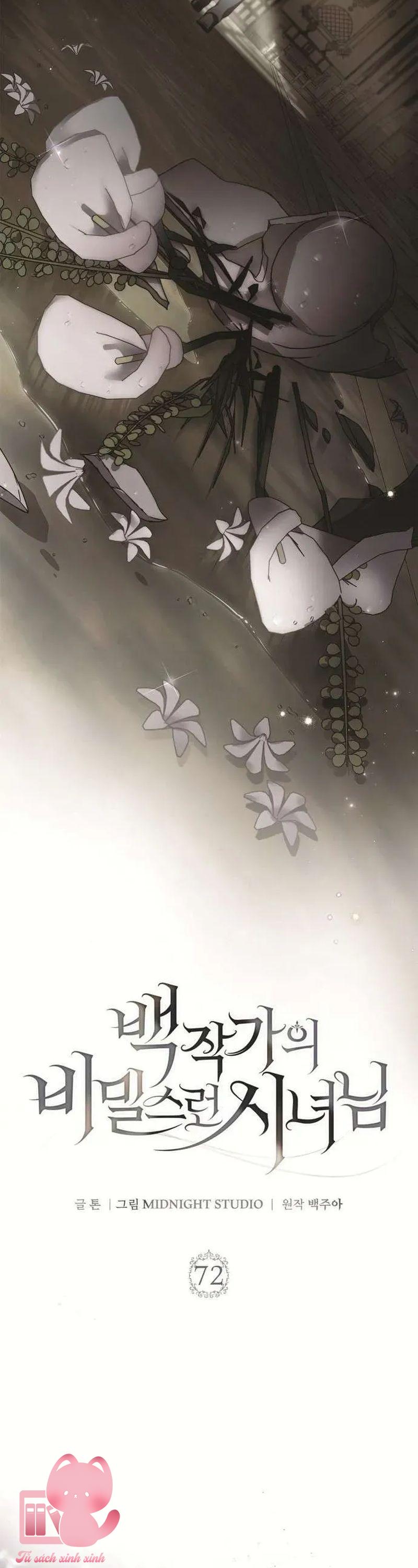 Hầu Nữ Bí Mật Của Bá Tước - Chap 72 - Trang 5