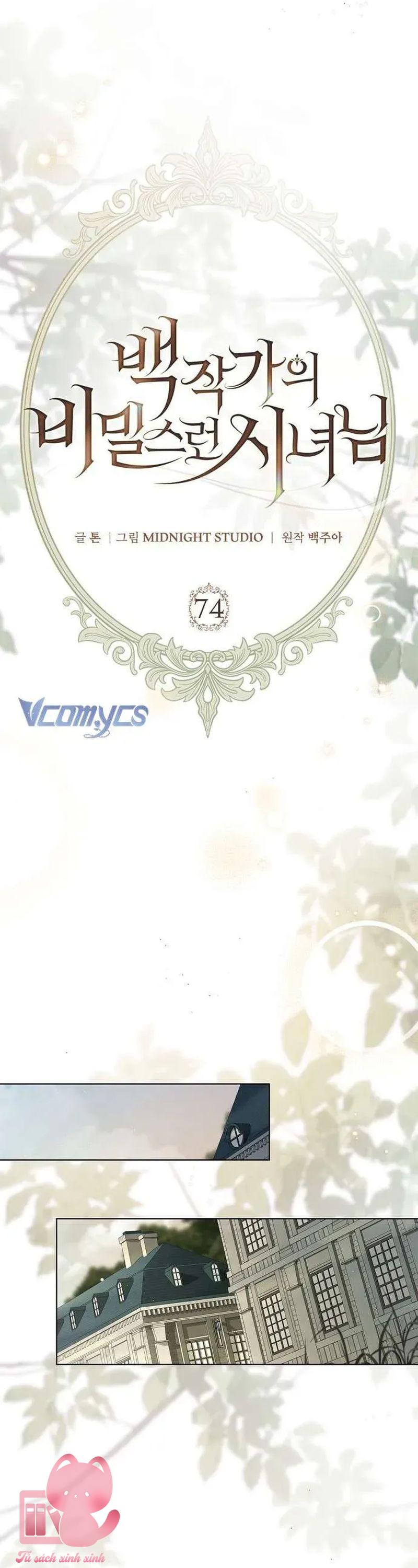 Hầu Nữ Bí Mật Của Bá Tước - Chap 74 - Trang 4