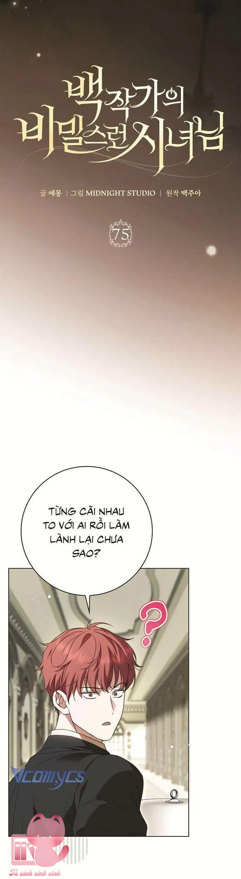 Hầu Nữ Bí Mật Của Bá Tước - Chap 75 - Trang 27
