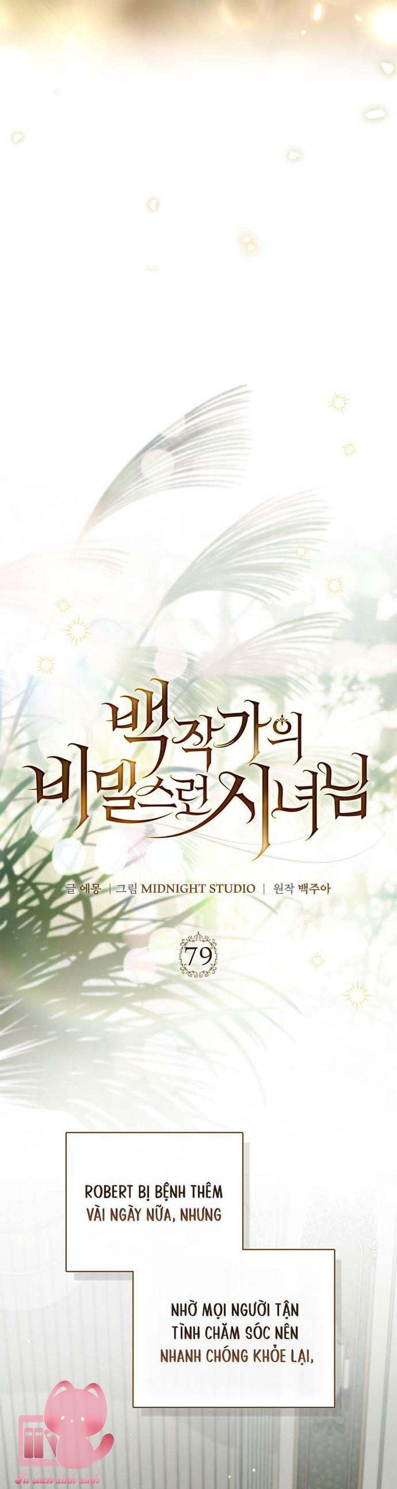 Hầu Nữ Bí Mật Của Bá Tước - Chap 79 - Trang 31