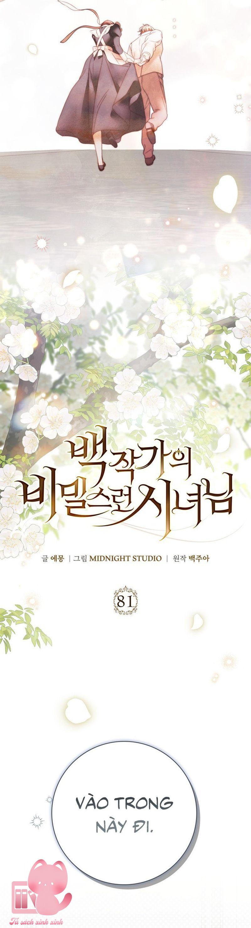Hầu Nữ Bí Mật Của Bá Tước - Chap 81 - Trang 24