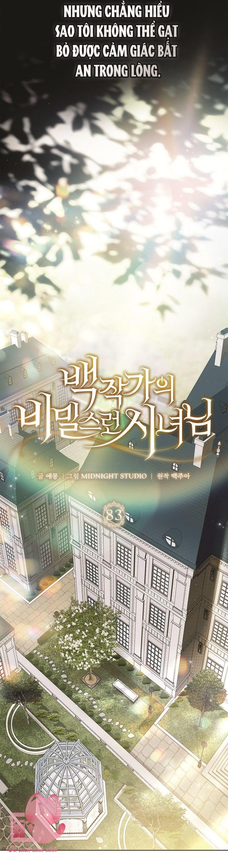 Hầu Nữ Bí Mật Của Bá Tước - Chap 83 - Trang 23