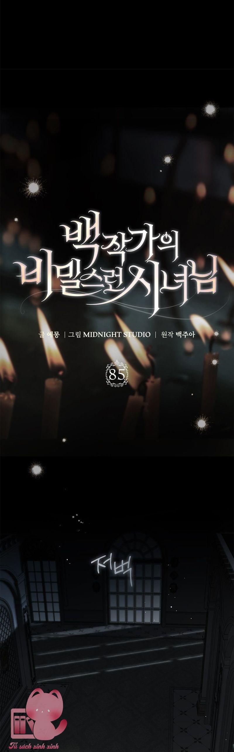 Hầu Nữ Bí Mật Của Bá Tước - Chap 85 - Trang 42