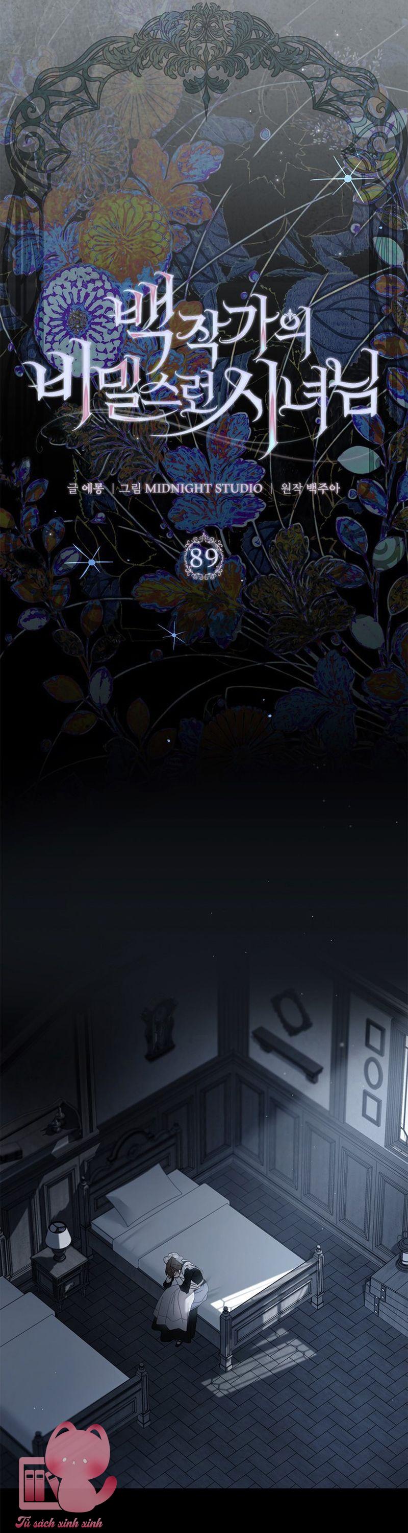 Hầu Nữ Bí Mật Của Bá Tước - Chap 89 - Trang 19