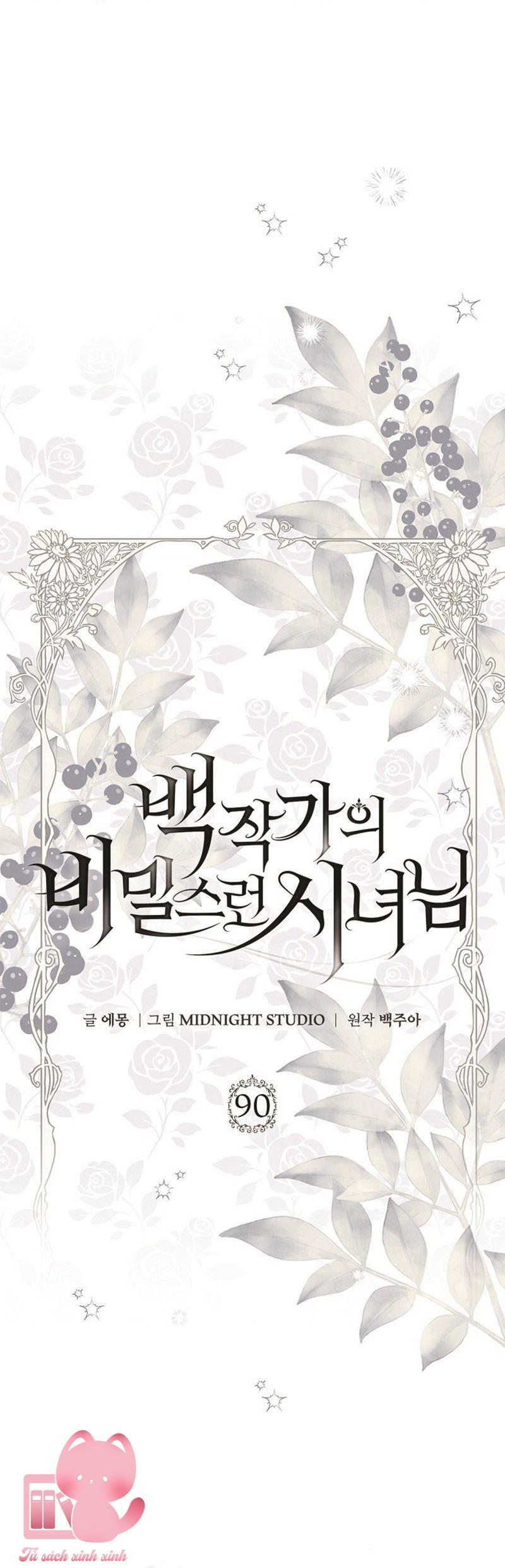 Hầu Nữ Bí Mật Của Bá Tước - Chap 90 - Trang 9