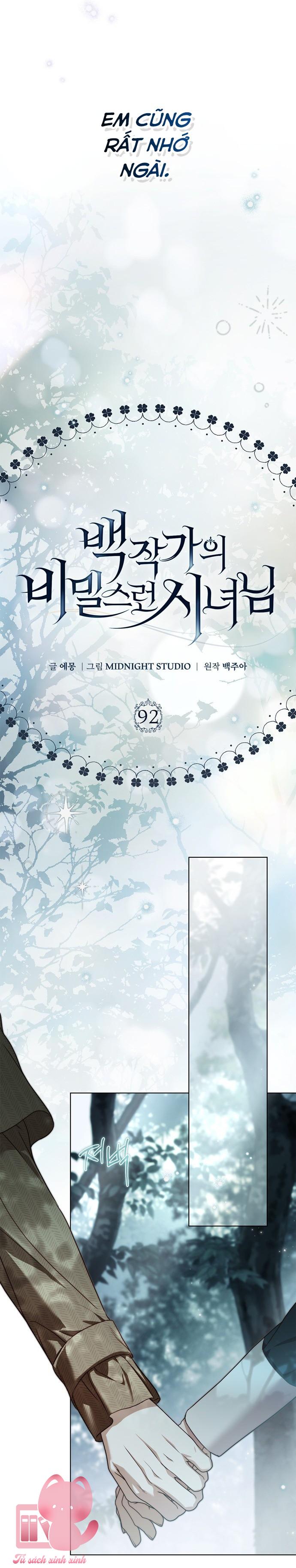 Hầu Nữ Bí Mật Của Bá Tước - Chap 92 - Trang 25
