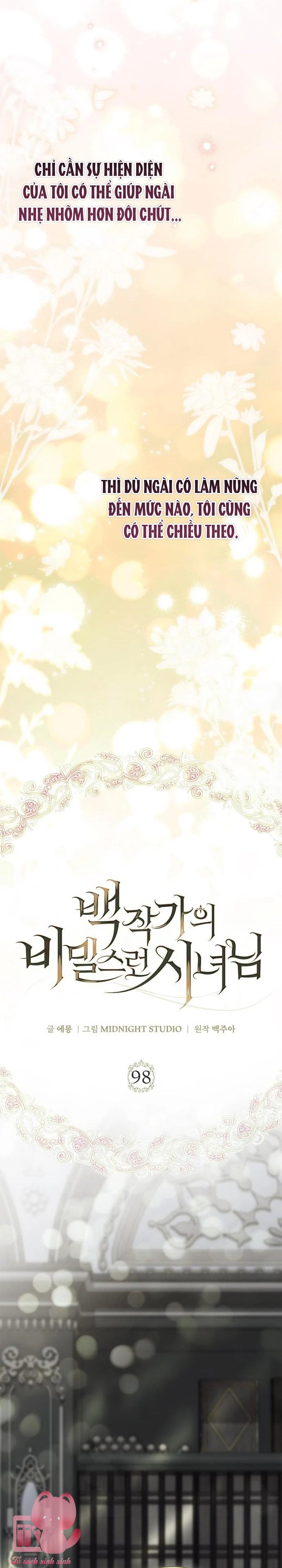 Hầu Nữ Bí Mật Của Bá Tước - Chap 98 - Trang 15