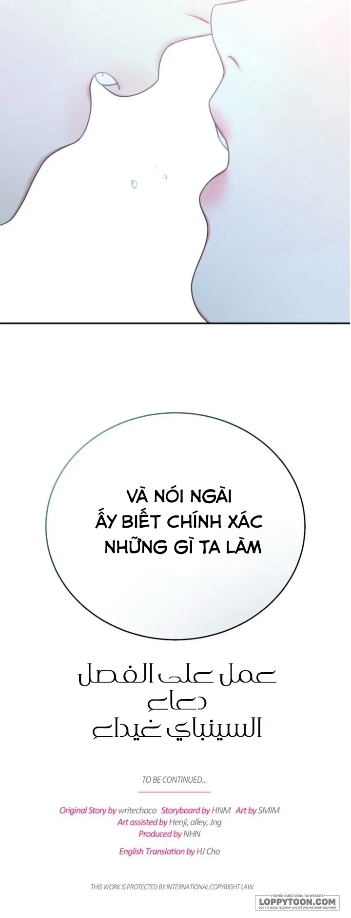 Hầu Nữ Không Còn Thèm Muốn Chủ Nhân Nữa - Chap 15 - Trang 76