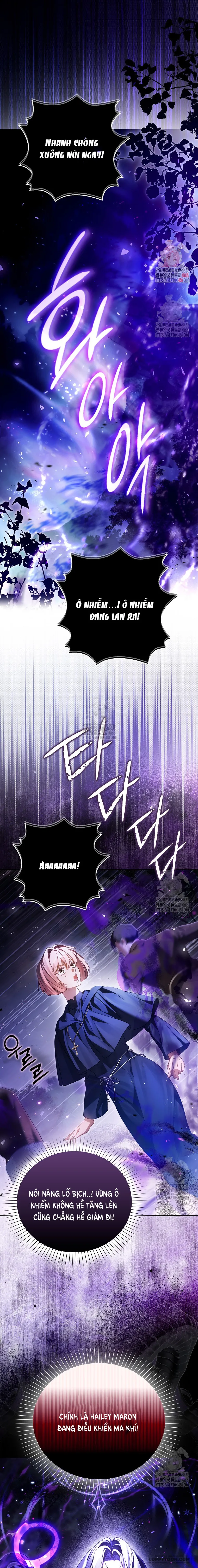Hầu Tước Maron - Chap 11 - Trang 1