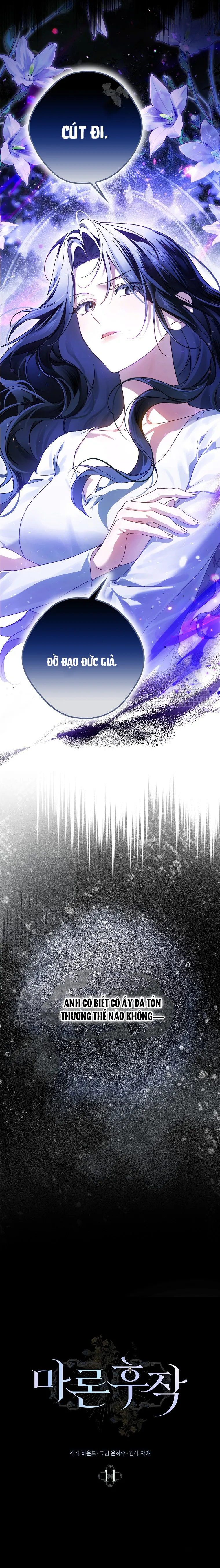 Hầu Tước Maron - Chap 11 - Trang 6