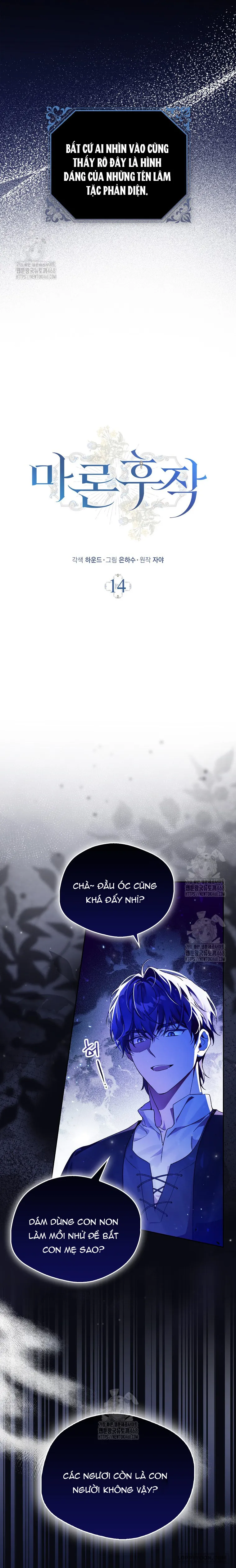 Hầu Tước Maron - Chap 14 - Trang 5