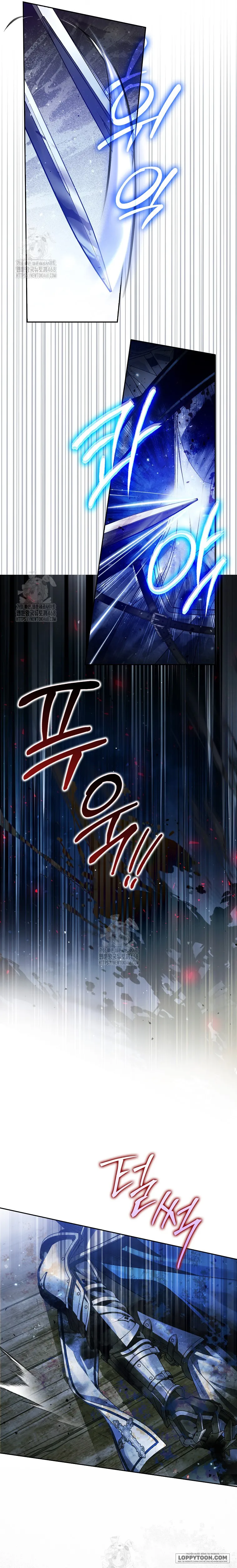 Hầu Tước Maron - Chap 16 - Trang 23