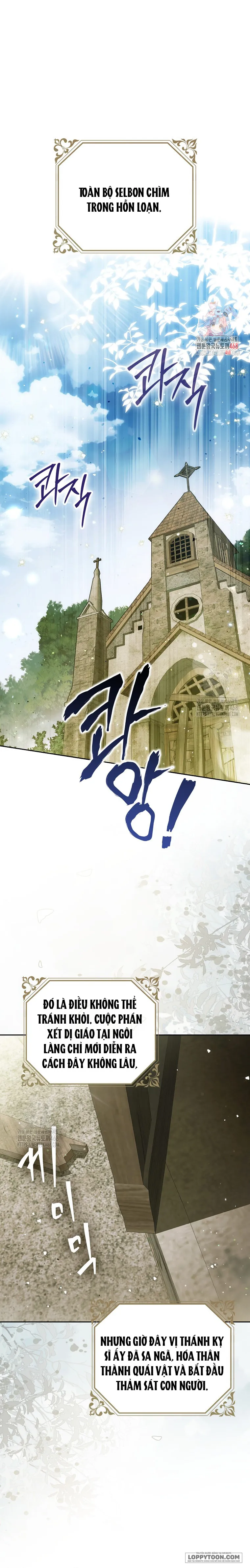 Hầu Tước Maron - Chap 17 - Trang 1