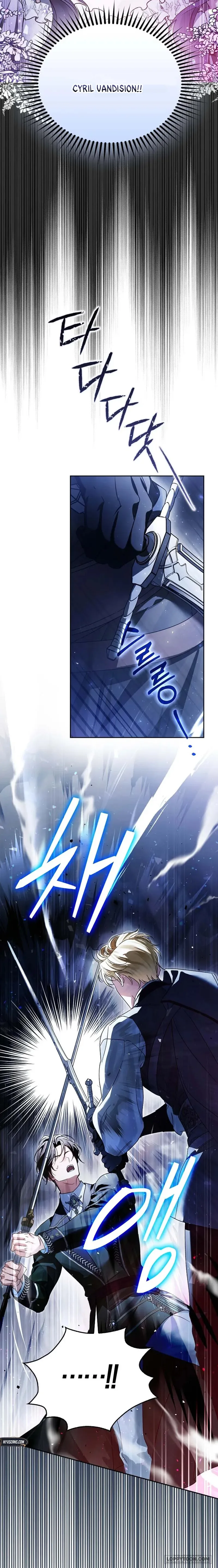 Hầu Tước Maron - Chap 22 - Trang 2