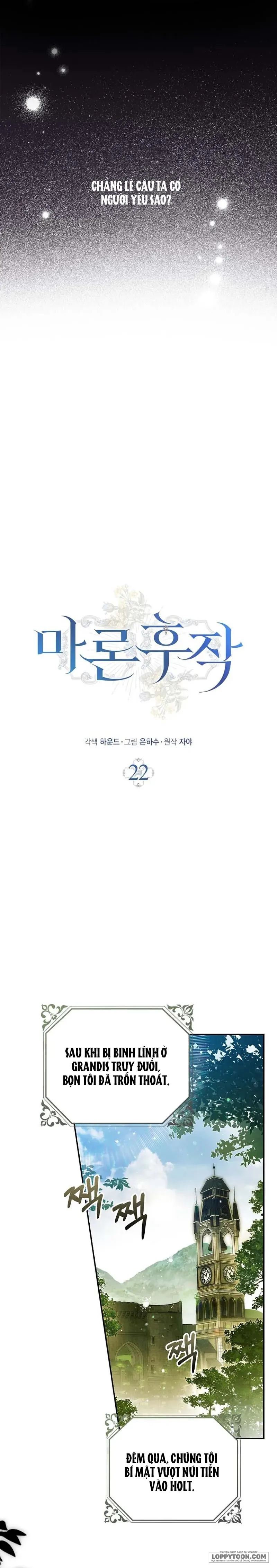 Hầu Tước Maron - Chap 22 - Trang 18