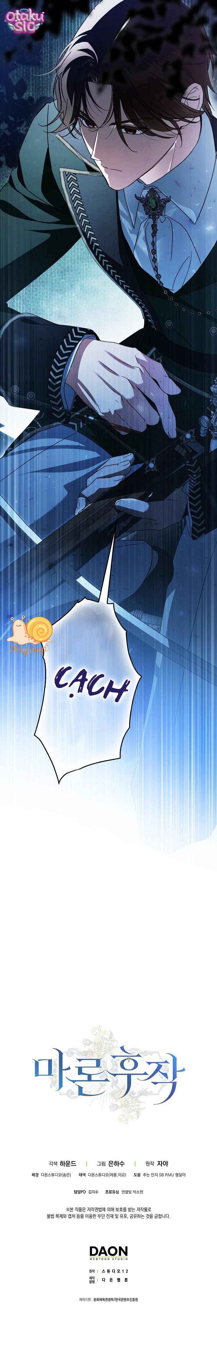 Hầu Tước Maron - Chap 33 - Trang 23